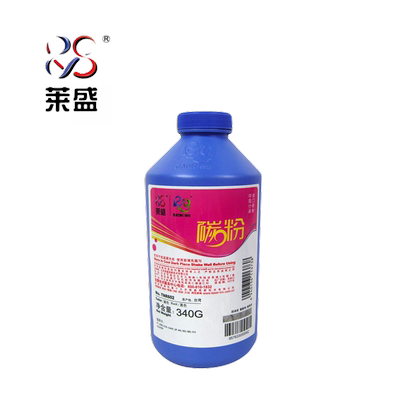 莱盛29X碳粉 适用惠普5100硒鼓 HP5000墨粉 A3激光打印机LBP1820 C4129X佳能LBP1810 EP62 910方正A5000