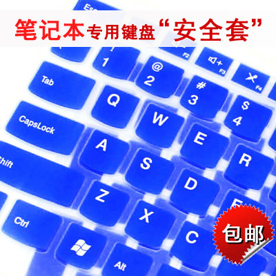 ´÷¶ûDELLÁéԽȼIns 15-7572-R1745S/G/L 15.6Ó¢´ç±Ê¼Ç±¾µçÄÔÅä¼þ¼üÅÌĤ TPUȫ͸Ã÷°´¼üµæÆÁÄ»ÌùÖ½