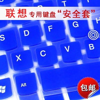 DELL´÷¶û ÁéÔ½ Ins15-7560-1505ȼ7000ÊÖÌái5±Ê¼Ç±¾µçÄÔÅä¼þ¼üÅÌĤȫ͸Ã÷ÈíĤ·ÀË®±£»¤Ì× °´¼üµæÆÁÄ»ÌùÖ½Ì××°