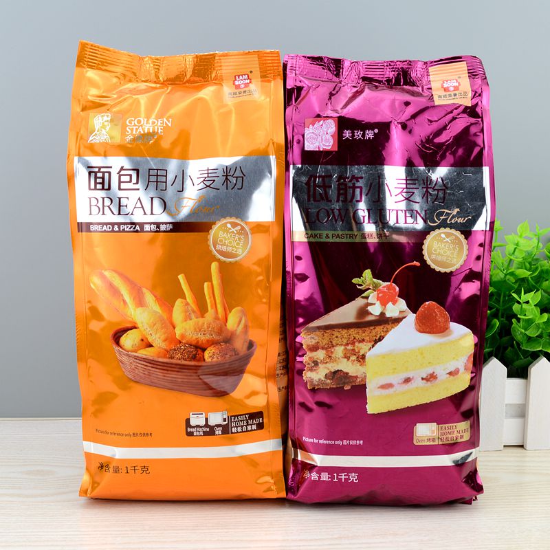 美玫低筋粉金像高筋粉蛋糕粉面包粉烘焙原料面粉食用粉低筋面粉