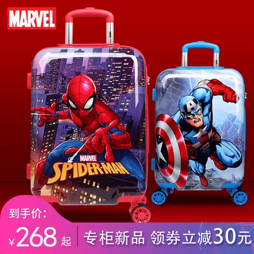 Мультяшный чемодан с сидением, США