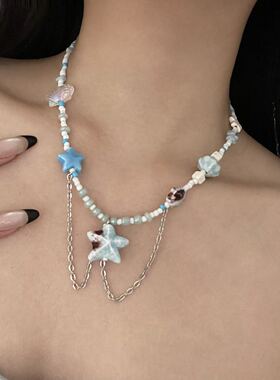 星星吊坠串珠项链女锁骨链颈链
