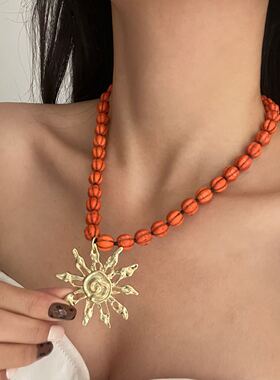 橙色复古手工串珠太阳花吊坠项链女个性时尚气质精致锁骨链颈链潮