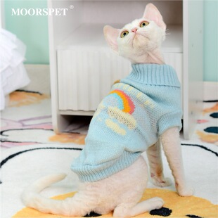 MOORSPET无毛猫衣服德文猫毛衣粗针保暖有弹性宠物猫咪专用小潮牌