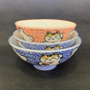 皇冠正品华火唐草猫4.5/5/5.5英寸碗米饭碗陶瓷碗釉下彩日式卡通