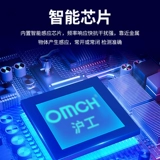 Оптоэлектроника Shanghai Gong находится близко к датчику выключателя GDK-5/50 DC и яркой связи.