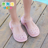 儿童拖鞋 海边沙滩洞洞鞋 夏女童外出可爱中大童防滑包头凉鞋 果冻鞋