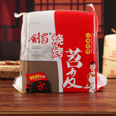 剑蜀烧烤苕皮1500g烤苕皮专用四川特产豆干重庆专用串串商用