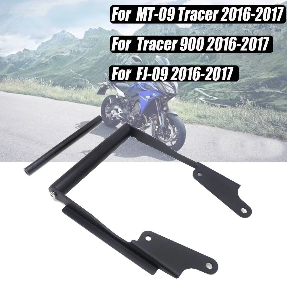 适用雅马哈摩托车改装配件mt09tracer拉力版导航支架手机架