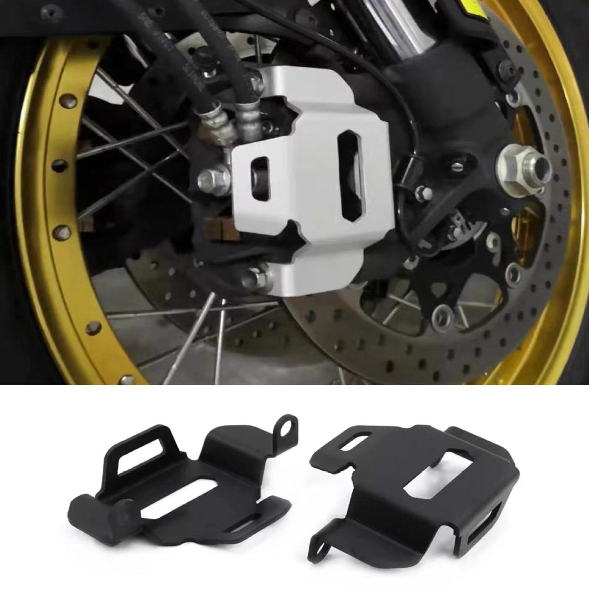 适用铃木v-stromdl1000摩托车改装前卡钳保护罩前制动钳防护罩