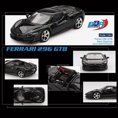 BBR车模1:64 法拉利296GTB 黑色 合金车模仿真汽车模型收藏摆件