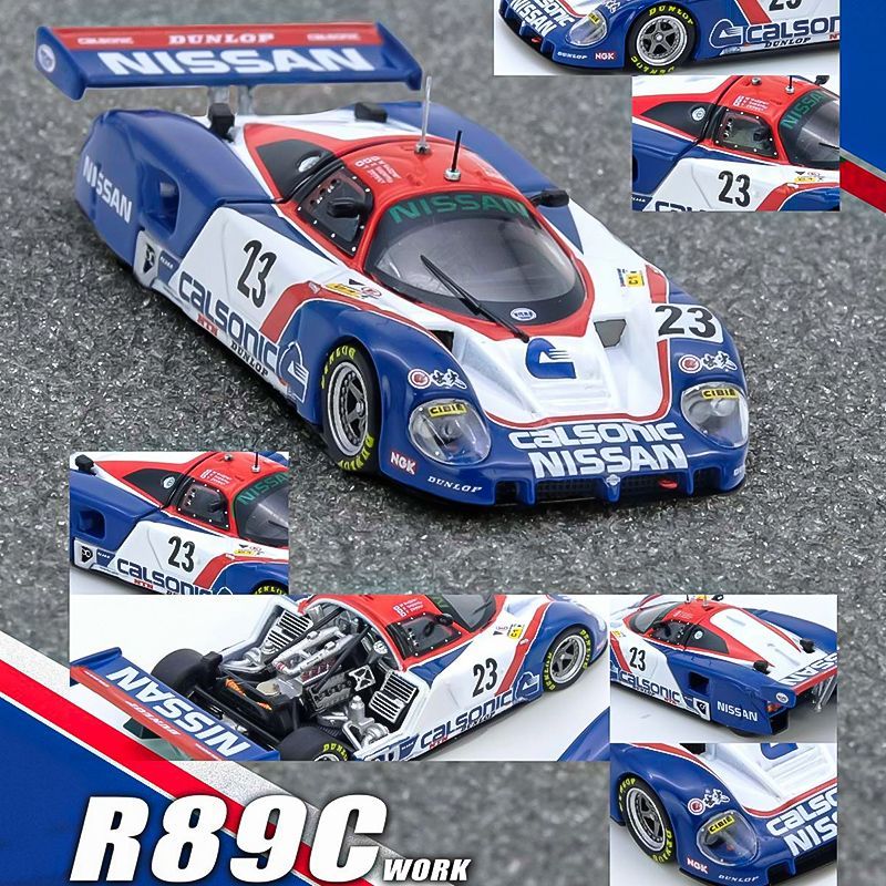 INNO车模1:64 日产R89C 勒芒 白蓝色 合金车模仿真车模型收藏摆件