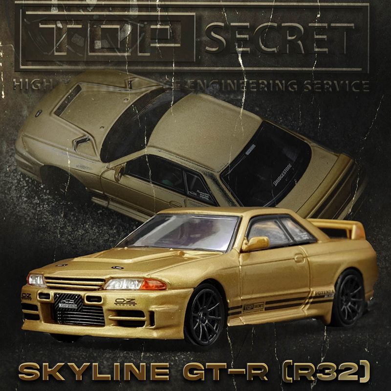 INNO车模1:64 日产GTR32 金色 合金车模仿真汽车模型收藏摆件男