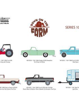 GreenLight绿光1:64 农场系列套装10 合金车模仿真车模型收藏摆件