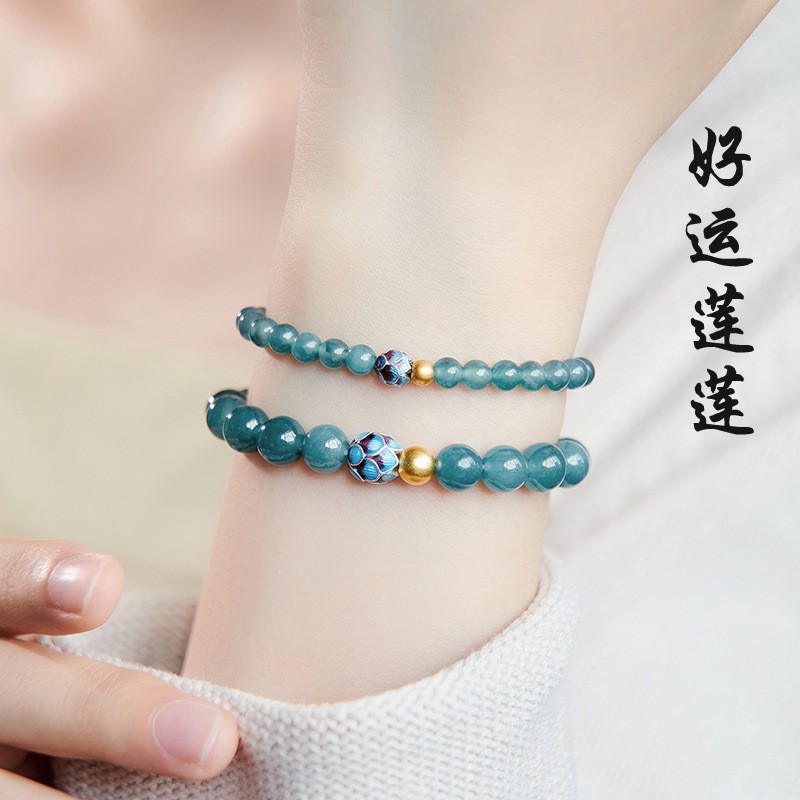 2025翡翠手串女款新中式莲翠蓝水玉石古法烧蓝莲花转运珠手链闺蜜