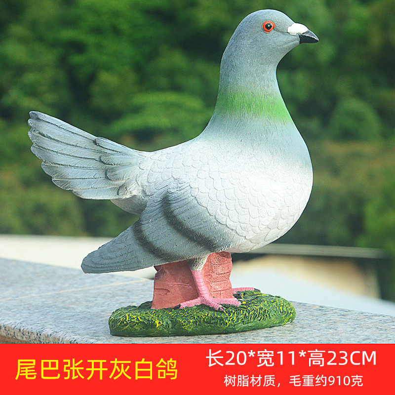 仿真白鸽子工艺品模型创意装饰