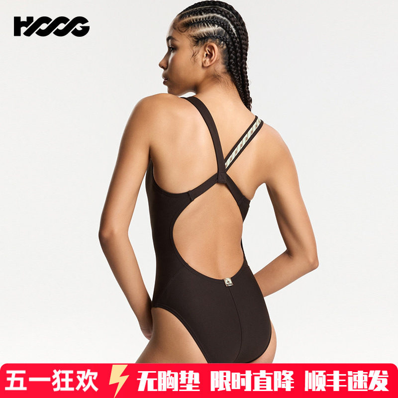 HOOG专业泳衣女2026新款三角连体竞技运动泳衣时尚紧身温泉游泳装
