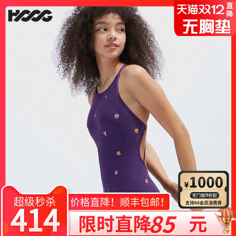 HOOG刺绣系列三角连体竞技泳衣