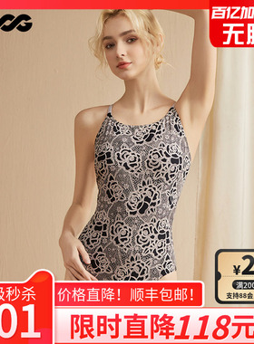 HOOG三角连体专业泳衣新款立体硅胶印花训练竞技遮肚显瘦温泉泳装