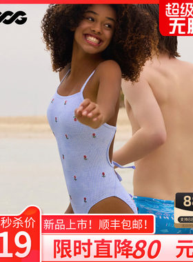 HOOG刺绣系列三角连体训练泳衣