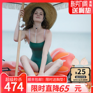 HOOG泳衣女2025年新品 泡温泉 糖果三角连体专业训练游泳馆专用泳装
