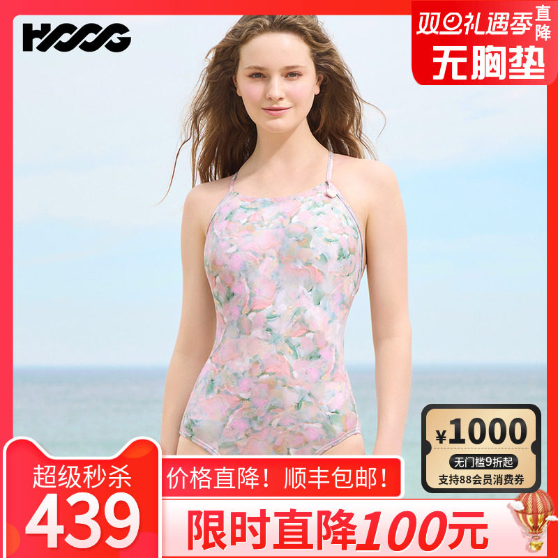 HOOG繁花女三角连体专业泳衣