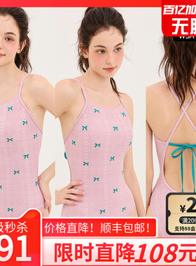 HOOG专业游泳衣女保守遮肚防晒泳衣连体式韩国游泳馆专用训练泳装