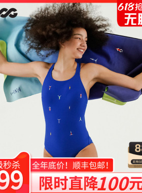 HOOG专业泳衣2026新款刺绣三角连体蓝色泳衣竞技训练泳装游泳馆