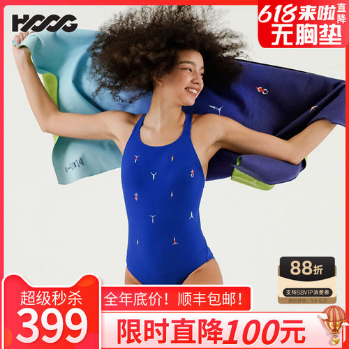 HOOG刺绣系列三角连体竞技泳衣