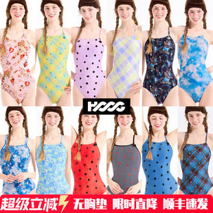 HOOG三角连体专业训练女泳衣新款 硅胶印花遮肚游泳馆竞技紧致泳装