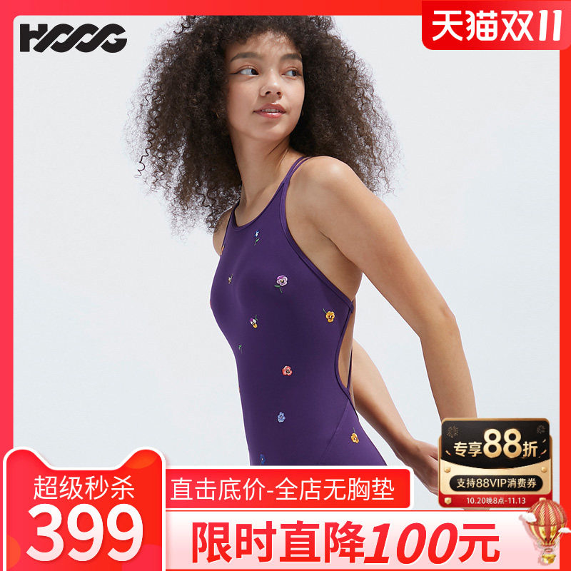 HOOG专业泳衣女士刺绣新款三角连体跳水小人紫色泳衣竞技训练泳装