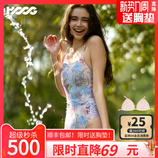 游泳馆专用泡温泉 庭院竞技连体泳装 HOOG专业泳衣女2026年新款 爆款