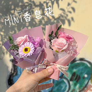 迷你小花束520情人节礼物永生花干花花束成品送女友仿真玫瑰花束