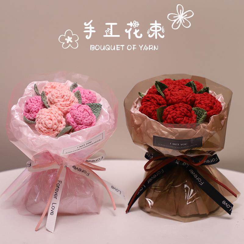 送女友毛线针织花束手工玫瑰花