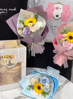 教师节幼儿园毕业花束仿真花