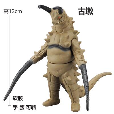 古墩怪兽软胶小怪兽芝庞顿艾雷王哥莫拉金古桥人偶模型儿童玩具