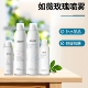 rnw如薇水漾保湿 喷雾密集补水缓解肌肤干燥玫瑰爽肤水女清爽水润