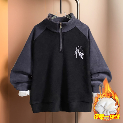 男童冬装卫衣2025新款摇粒绒加绒校服神器中大童儿童男孩冬季内搭