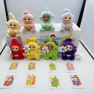现货卡通天线宝宝系列毛绒公仔13cm时尚潮玩盲盒可爱网红挂件礼物