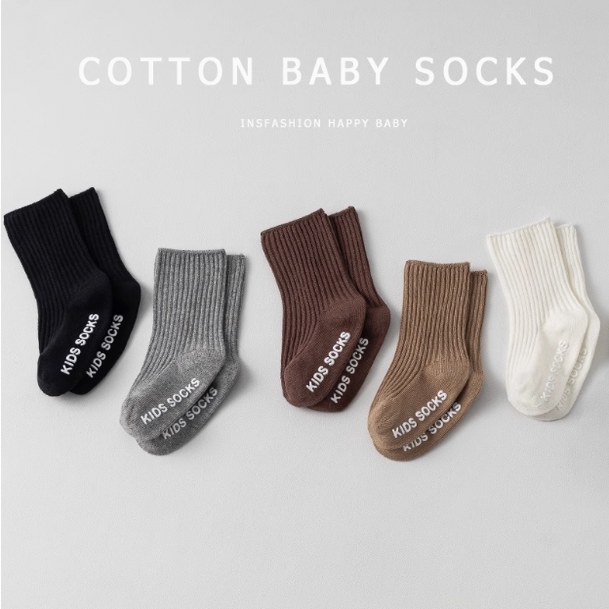 初生新生男女宝宝婴幼儿童a类纯棉春秋冬季松口中筒防滑地板袜子