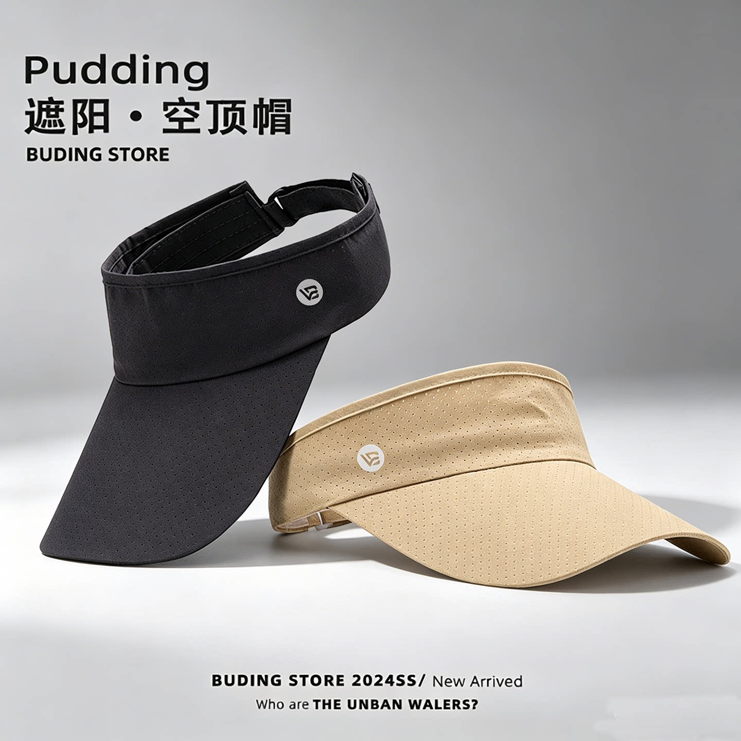 冰丝网孔透气防晒空顶帽男女款夏图片