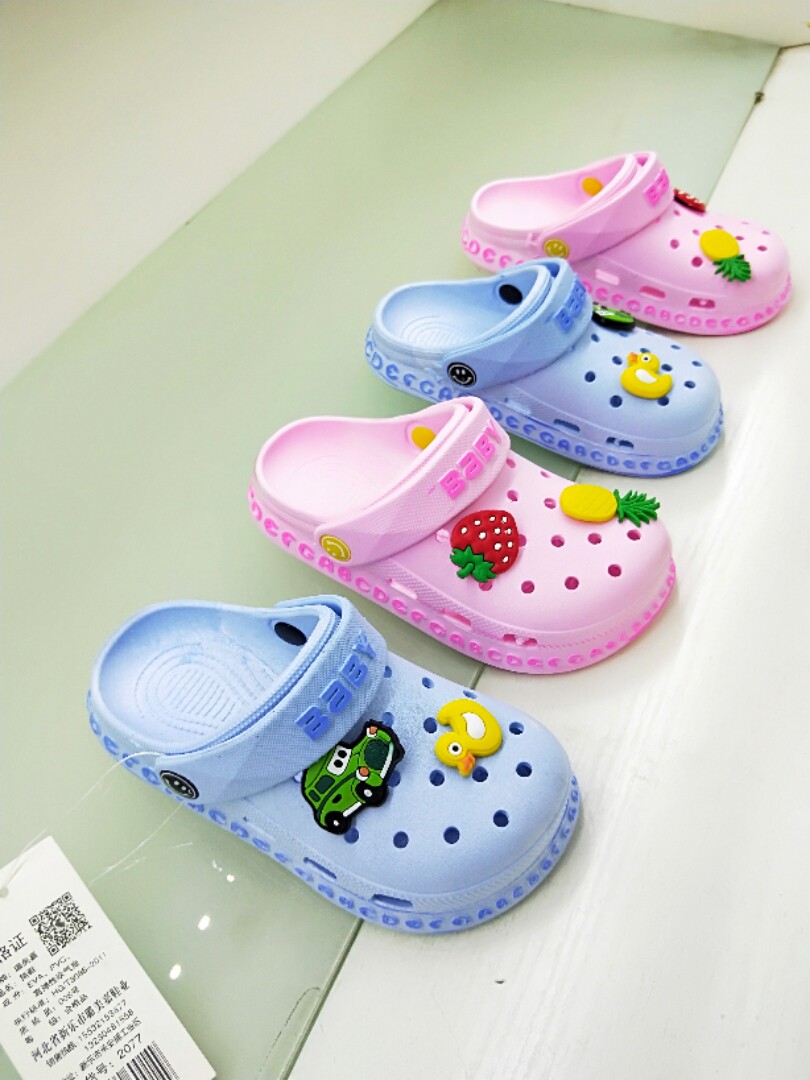 儿童拖鞋沙滩鞋洞洞鞋凉鞋防滑软底男女宝宝夏季外穿包头鞋带后带