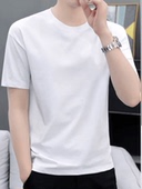 短袖 宽松纯色半袖 t恤2026季 男士 新款 大码 男上衣服男装 潮流