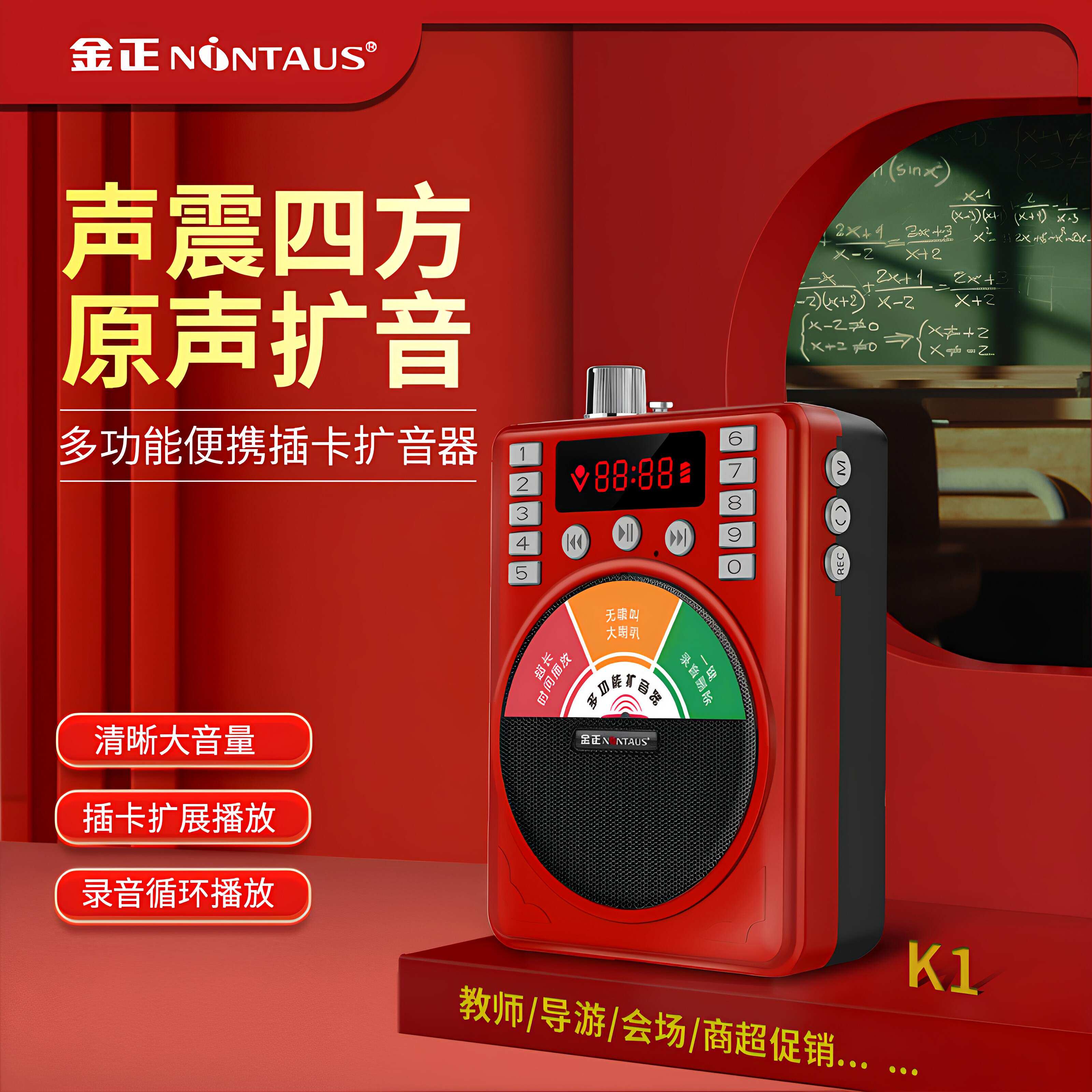2026全新款收音机插卡音箱便携MP3迷你音响老年人老人音乐播放器