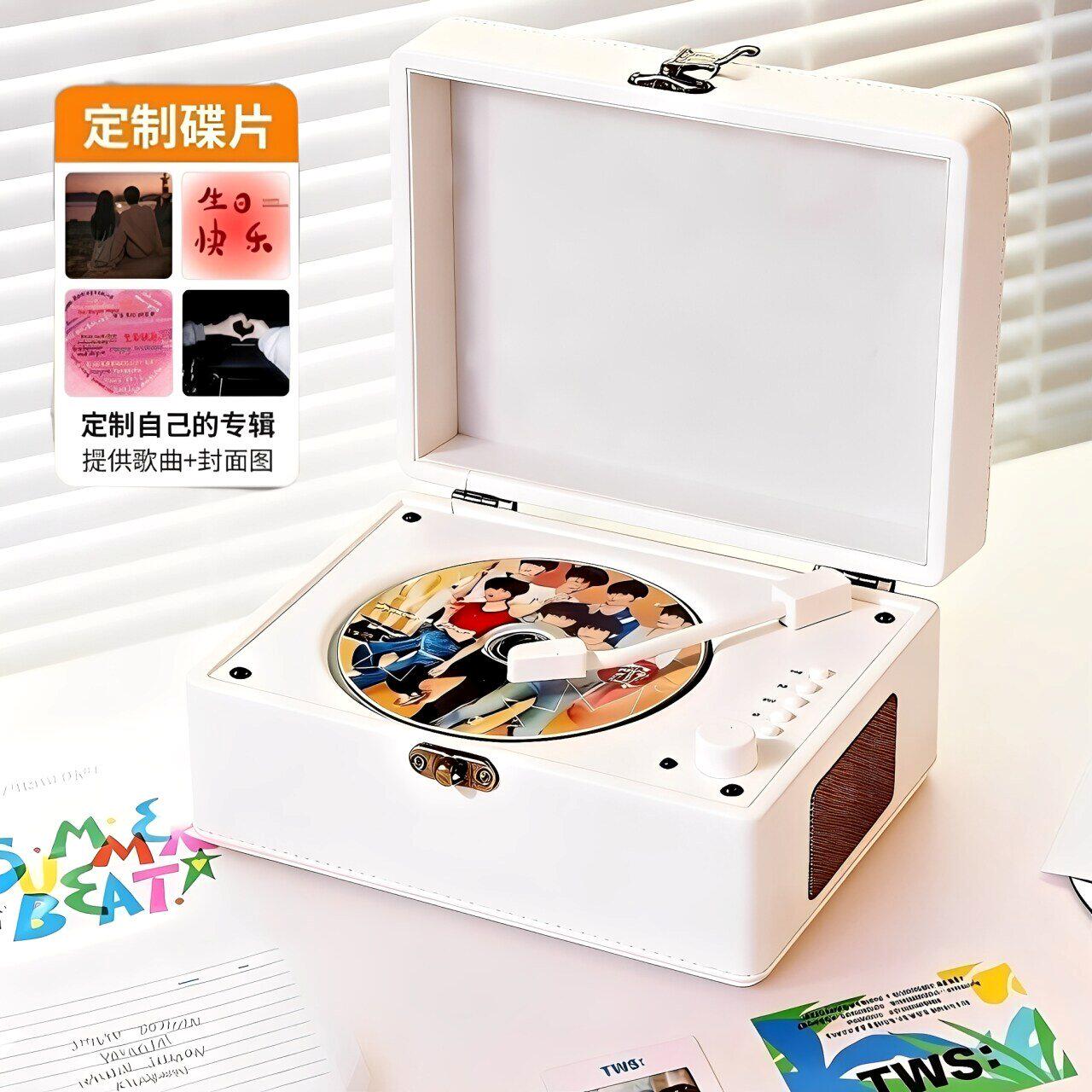 复古CD机音乐专辑蓝牙音箱一体播放器音响光盘光碟便携生日礼物品