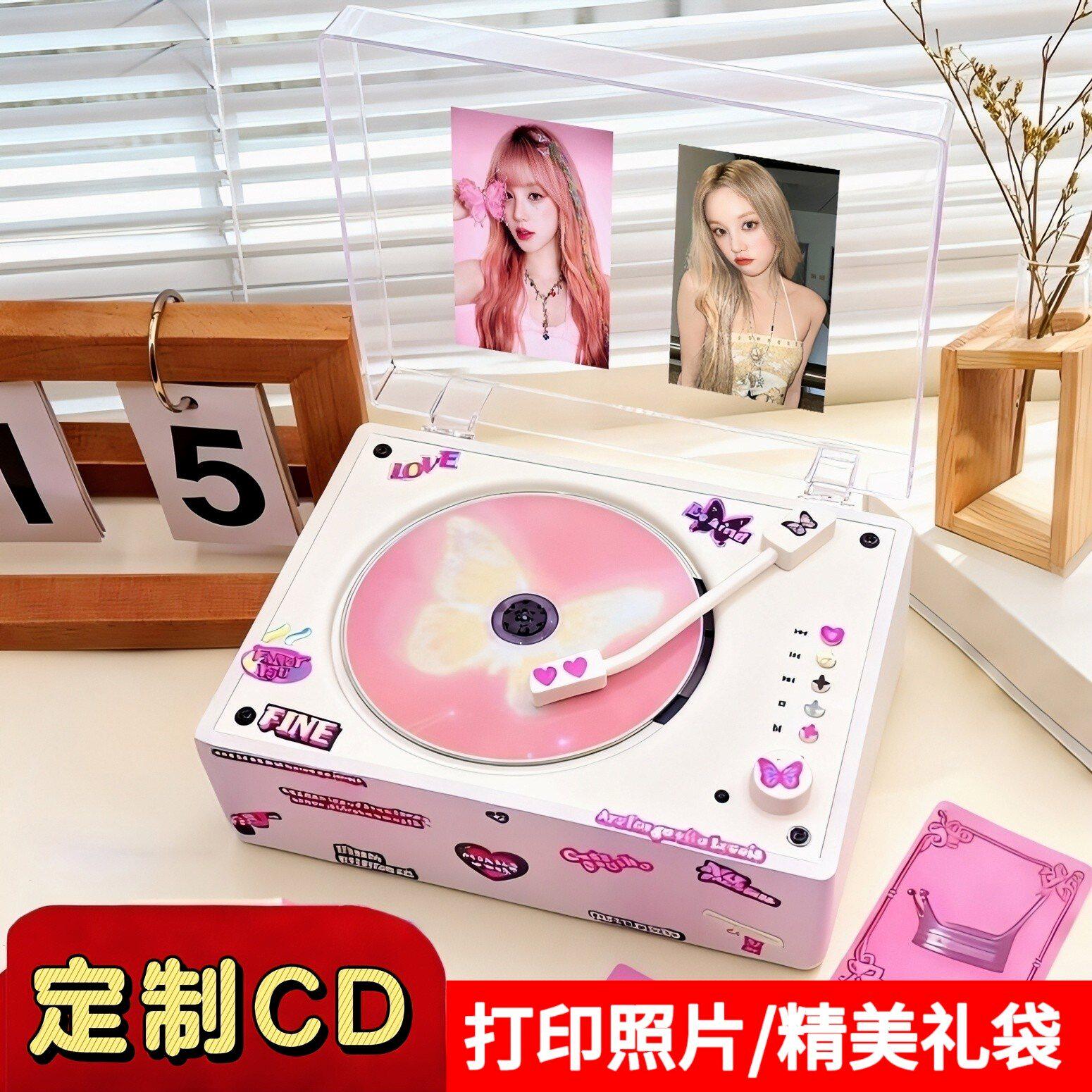复古CD机专辑碟光盘音乐播放器黑胶唱片机蓝牙音箱响KPOP生日礼物
