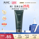 AHC官方旗舰店男士 洗面奶泡沫清洁洁面保湿 520礼物 清爽180ml