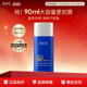 AHC官方旗舰店纯净温和面部防晒霜舒缓保湿 清爽不油腻护肤正品