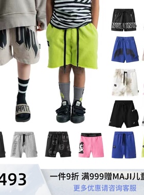 【现货】77MODE NUNUNUSS23春夏新款短裤 以色列进口 不退