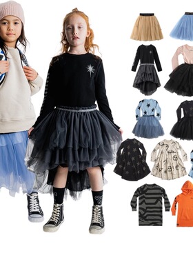 【现货】77MODE NUNUNUFW23秋季新款儿童半身裙潮牌小众正品 不退